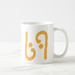 69 COFFEE MUG