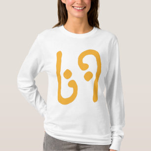 69 T-Shirt
