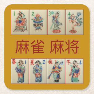 6 paper coasters – 麻雀  麻将 Flowers & Seas