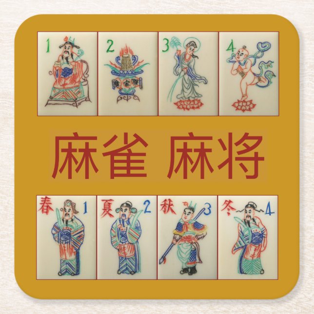 6 paper coasters – 麻雀  麻将 Flowers & Seasons (Front)