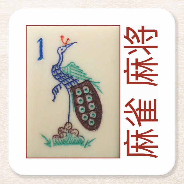 6 paper coasters – Peacock tile with  麻雀  麻将 (Front)