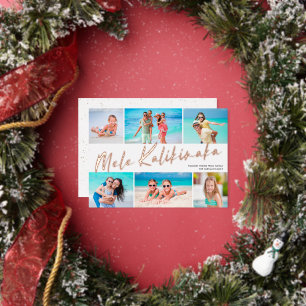 6 Photo Collage Mele Kalikimaka  Foil Holiday Card