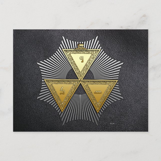 6th Degree: Intimate Secretary Postcard (Front)