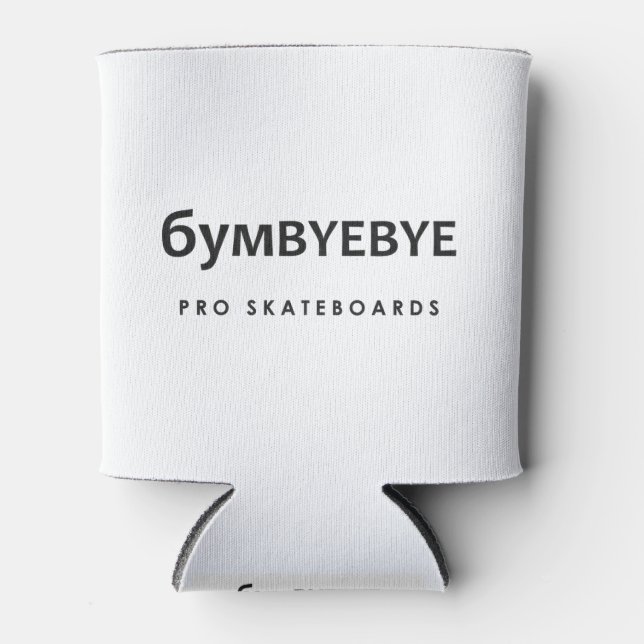 6YMBYEBYE Pro Skateboards Can Cooler (Front)