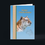70th Birthday Card with Tiger<br><div class="desc">This magnificent tiger with his beautiful green eyes makes a lovely birthday card for someone special.</div>