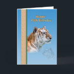 70th Birthday Card with Tiger<br><div class="desc">This magnificent tiger with his beautiful green eyes makes a lovely birthday card for someone special.</div>