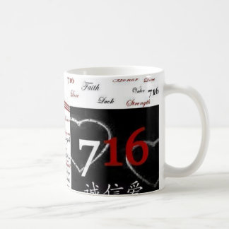 716 Love Coffee Mug