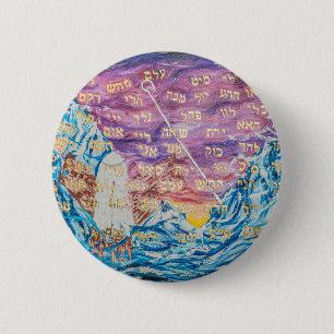72 Names of God 6 Cm Round Badge