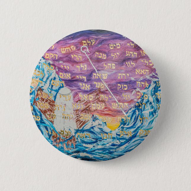 72 Names of God 6 Cm Round Badge (Front)
