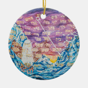 72 Names of God Ceramic Ornament