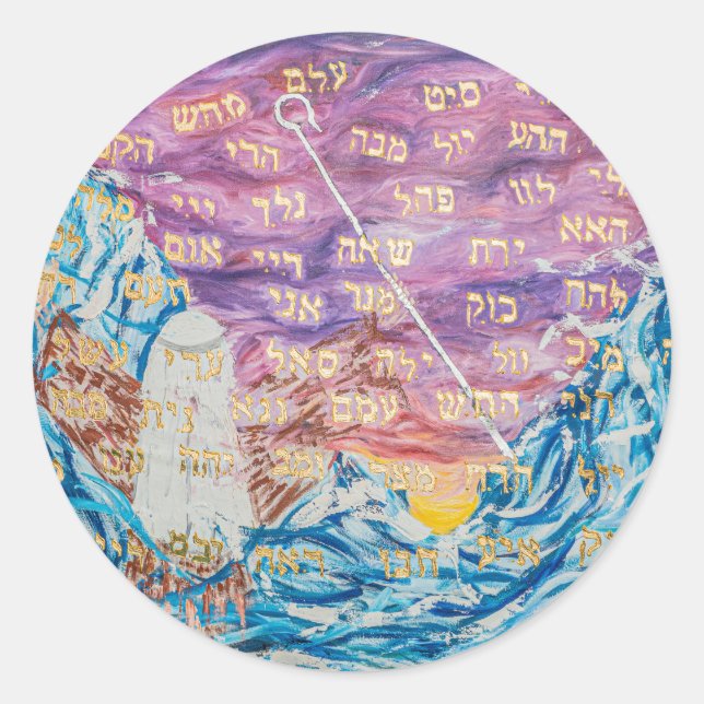 72 Names of God Classic Round Sticker (Front)