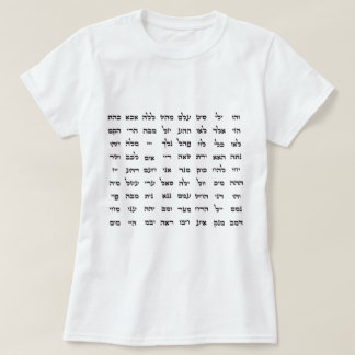 72 Names of God T-Shirt