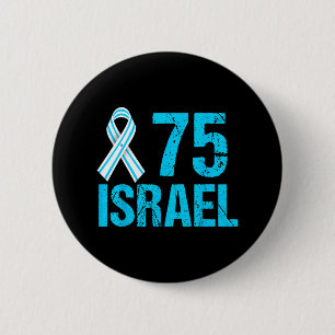 75th Anniversary Independence Day Yom Ha’atzma’ut 6 Cm Round Badge
