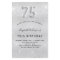 75th birthday silver glitter budget invitation