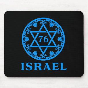 76 Birthday Israeli Yom Ha'atzmaut Independence Da Mouse Pad