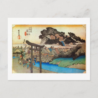 7. 藤沢宿, 広重 POSTCARD
