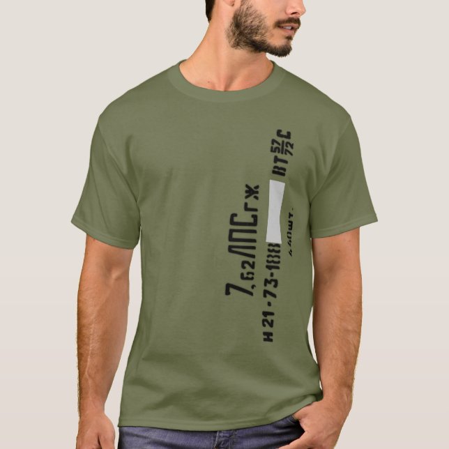 7.62X54R spam can T-Shirt (Front)