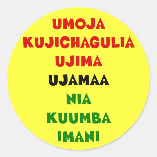 7 Principles of Kwanzaa Classic Round Sticker (Front)