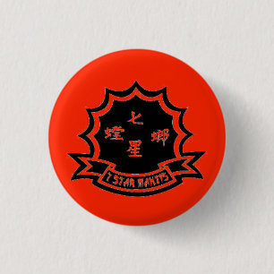 7 Star Mantis Red Button