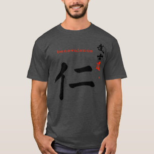 7 Virtues Kindness Kanji Calligraphy Bushido Code  T-Shirt
