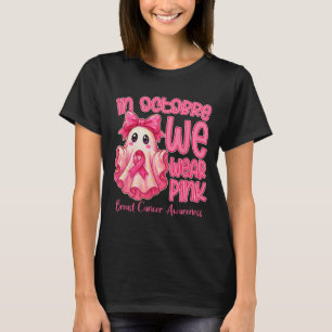 7th Birthday Boy - Karate 7 Years Old Kid T-Shirt