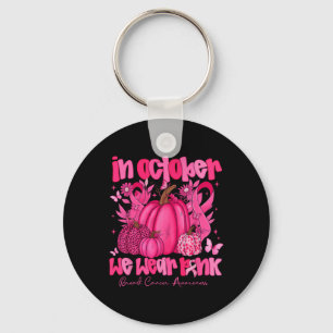 7th Birthday Karate Taekwondo 7 Years Old Boy Kids Key Ring