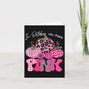 7th Birthday Party Karate 7 Year Old Karate Birthd Card