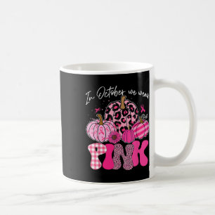 7th Birthday Party Karate 7 Year Old Karate Birthd Coffee Mug