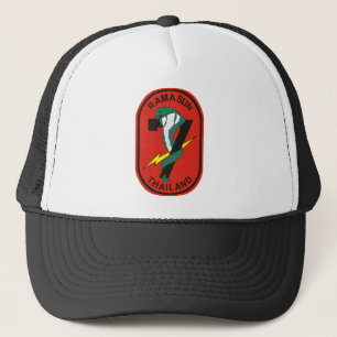 7th RRFS Trucker Hat
