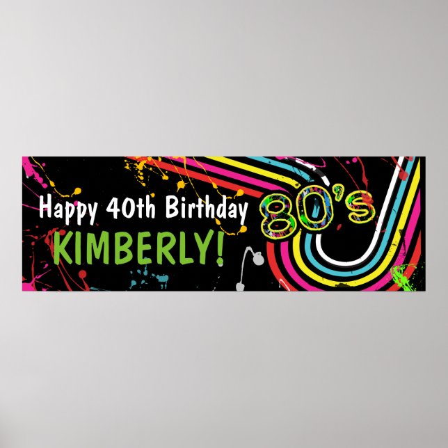 80's Birthday Party Event Retro Colourful Banner Poster (Front)