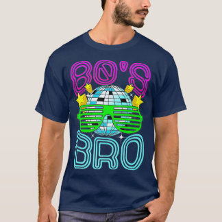 80s Bro Retro Disco Ball Style Vintage Funny T-Shirt