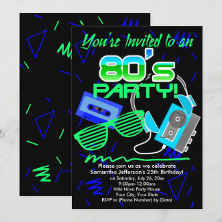 80s Cassette Tape Party Invitation