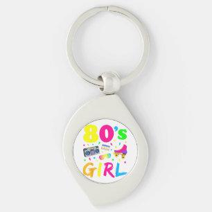 80's Girl Birthday Party Costume Retro Vintage Gif Key Ring
