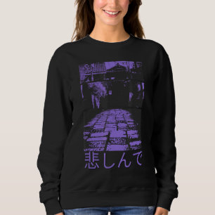80s Retro Lofi Tokyo Japanese Streetwear Vaporwave Sweatshirt