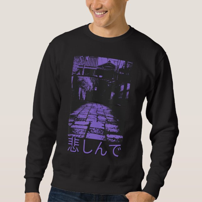 80s Retro Lofi Tokyo Japanese Streetwear Vaporwave Sweatshirt (Front)