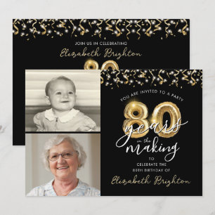 80th Birthday Black Gold Balloons 2 Photos Invitation