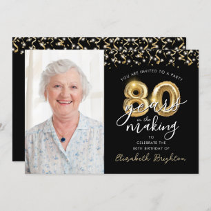 80th Birthday Black Gold Balloons One Photo Invitation