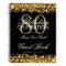 80th Birthday Guestbook Party Sparkles Gold