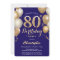 80th Birthday Navy Blue and Gold Balloons Confetti