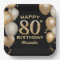80th Birthday Party Black and Gold Balloons