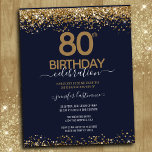 80th Birthday Party Budget Invitation<br><div class="desc">Elegant Faux gold glitter with shimmering confetti highlights on the top and bottom border. All text is adjustable and easy to change for your own party needs. Great elegant 80th birthday template design.</div>