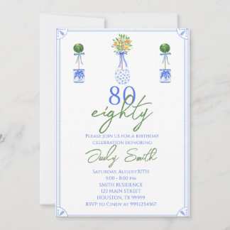 80th Birthday Party Invitation, Milestone Birthday Invitation