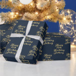 80th Birthday Party Name Navy Blue Modern Pattern Wrapping Paper<br><div class="desc">Personalised,  modern,  elegant,  navy blue,  80th Birthday wrapping paper. Perfect for him. 80th birthday party.</div>
