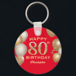 80th Birthday Party Red and Gold Balloons Key Ring<br><div class="desc">80th Birthday Party Red and Gold Balloons and Confetti Keychain. For further customisation,  please click the "Customise it" button and use our design tool to modify this template.</div>