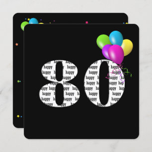 80th Birthday Party with balloon bunch Invitation