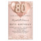 80th birthday rose gold balloons invitation