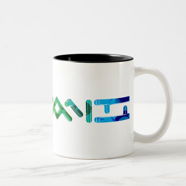 '87 Pop Two-Tone Coffee Mug (Right)