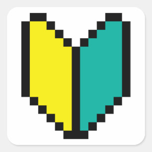 8 Bit Pixel Wakaba / Shoshinsha Mark Square Sticker