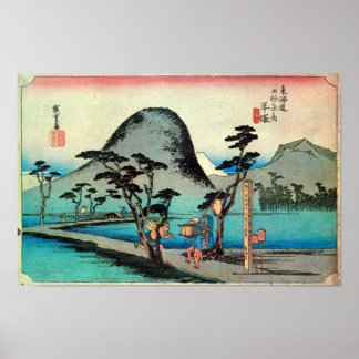 8. Hiratsuka-juku, Hiroshige, Ukiyo-e Poster