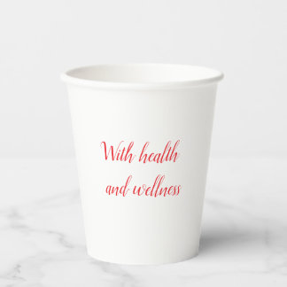 8 oz white paper cup
